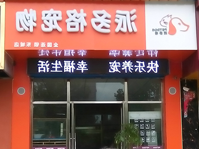 1488353143127575.jpg 10.jpg