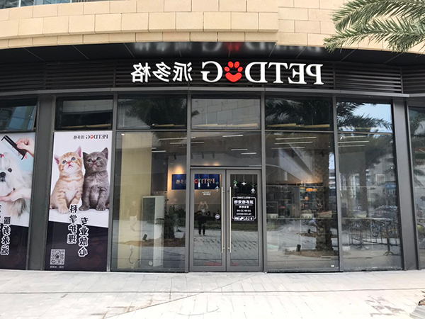 1624957790908438.jpg 主3.jpg